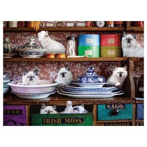 Karen Burke 550 Piece Puzzle Country Store Fluffy Kittens Blue Eyed Siamese? NEW